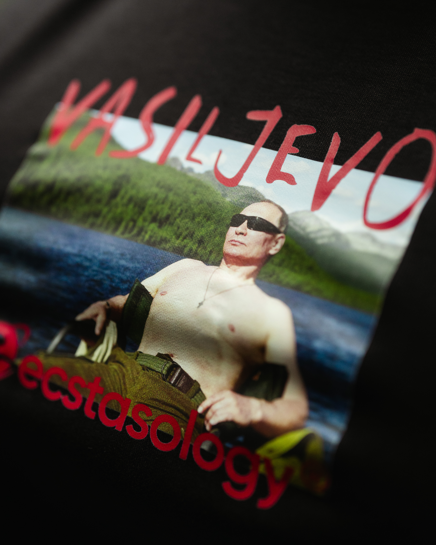 "VASILJEVO" TEE